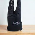 Load image into Gallery viewer, Knitted Wool Tote Bag Black Vis Tes Rêves