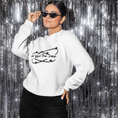 Load image into Gallery viewer, Sweater White Brin de Folie