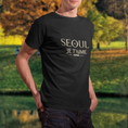 Load image into Gallery viewer, Tee Shirt Black Seoul Je t'Aime Gold