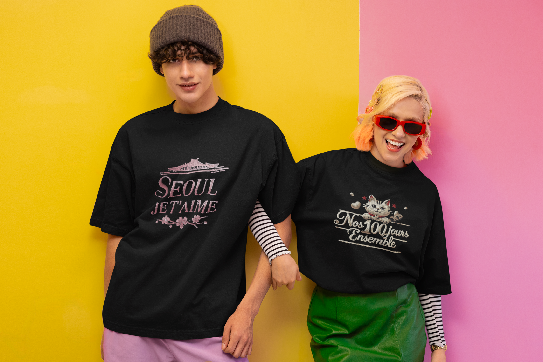 T-Shirt