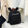 Load image into Gallery viewer, Customizable Teddy Bear Backpack
