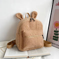Load image into Gallery viewer, Customizable Teddy Bear Backpack
