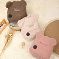 Load image into Gallery viewer, Customizable Teddy Bear Backpack
