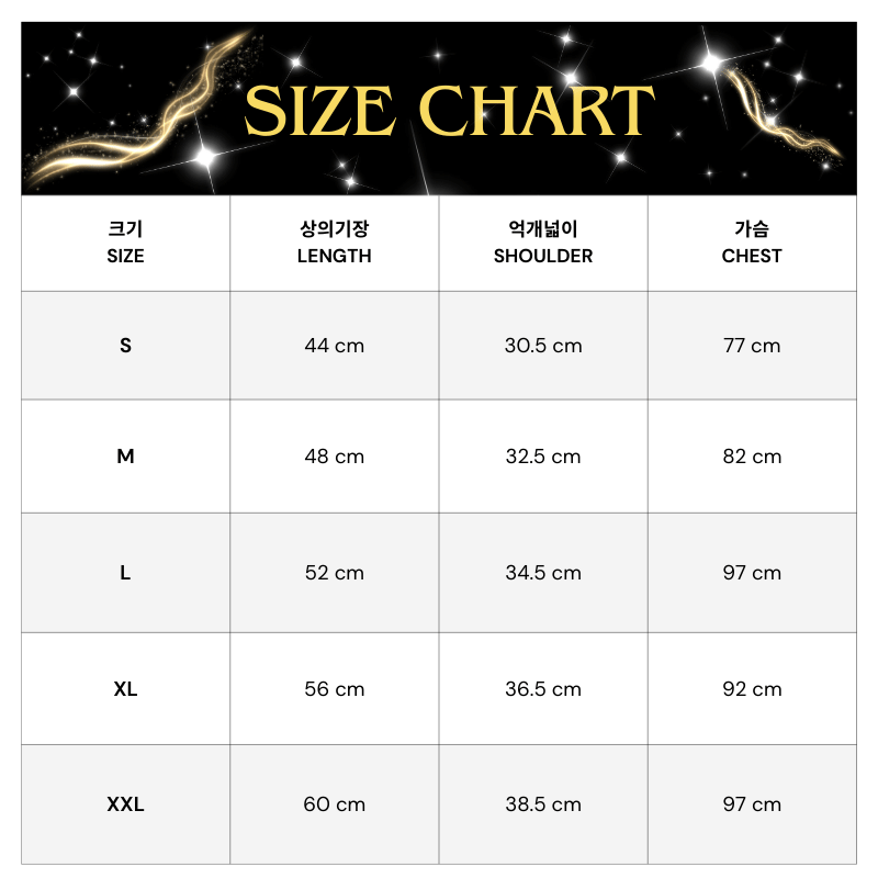 Size Chart Child Hoodie La Vie Est Belle