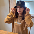 Load image into Gallery viewer, Hoodie Suede Courage Force Vaillance brown
