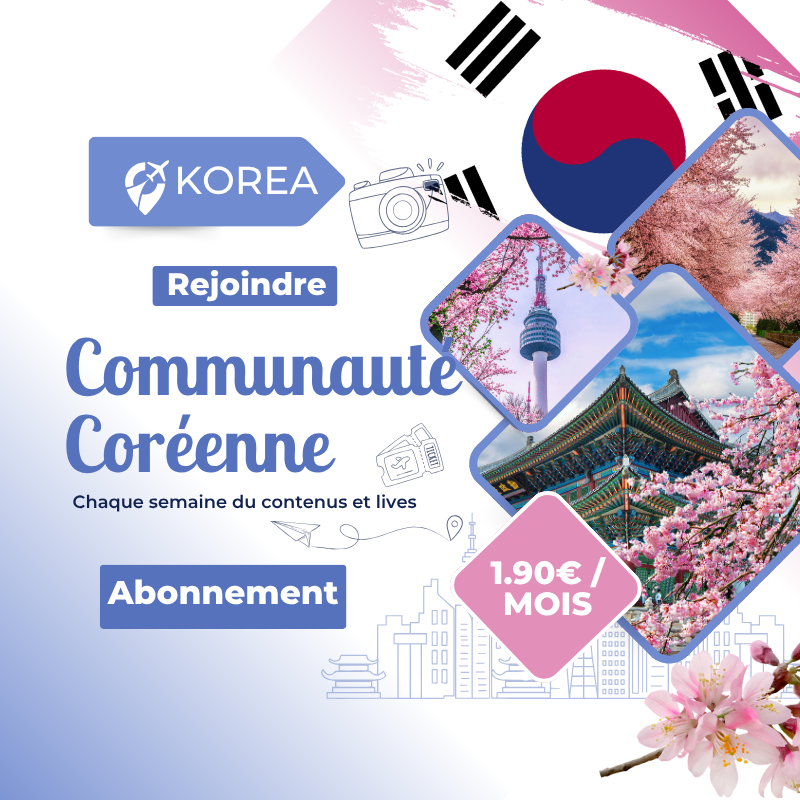 Offre Spéciale Abonnement Pour Adoptés & Partenaires