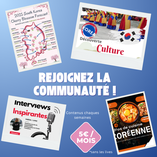 Abonnement Comunauté Cercle Corée