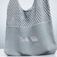 Load image into Gallery viewer, Knitted Wool Tote Bag Blue Vis Tes Rêves
