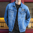 Load image into Gallery viewer, Jacket Denim LVB La Vie Est Belle Grafitti
