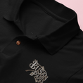 Load image into Gallery viewer, Polo Shirt Busan Paris Embroidery

