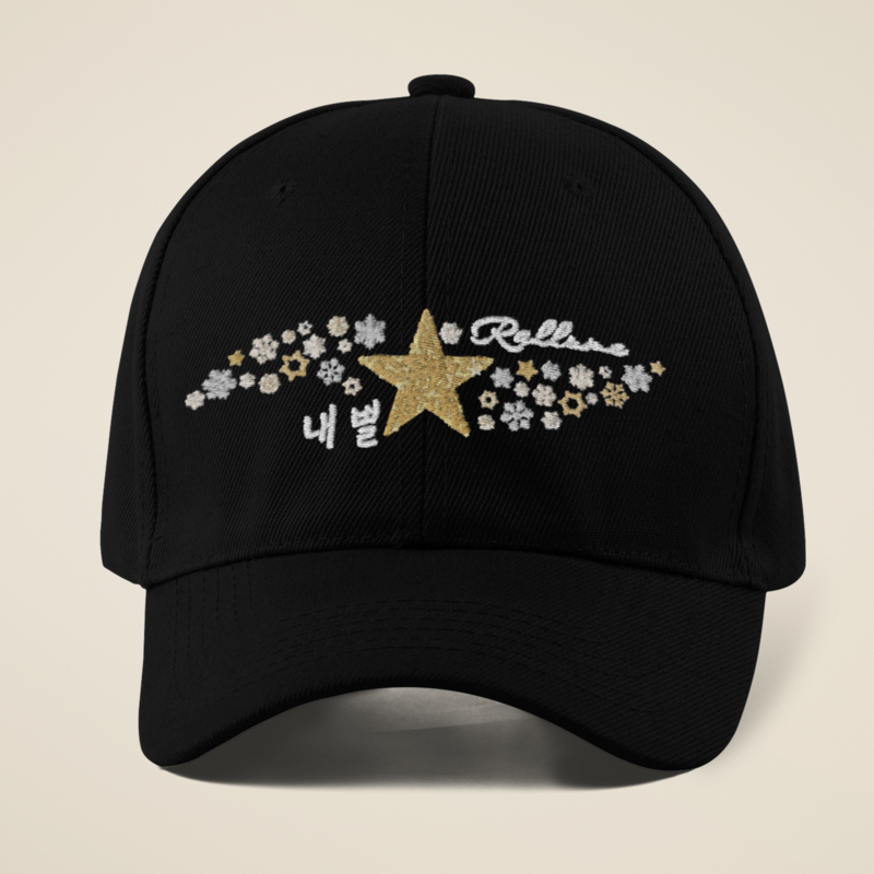 Cap Black Rallume Mon Etoile in French and Korean