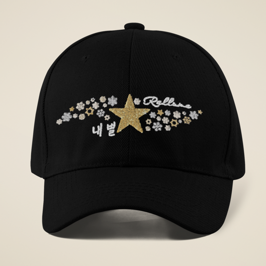 Cap Black Rallume Mon Etoile in French and Korean