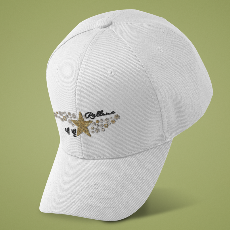 Cap White Rallume Mon Etoile in French and Korean