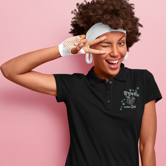 Polo Shirt Black Serre Moi Fort Contre Toi Squirrel in French Korea