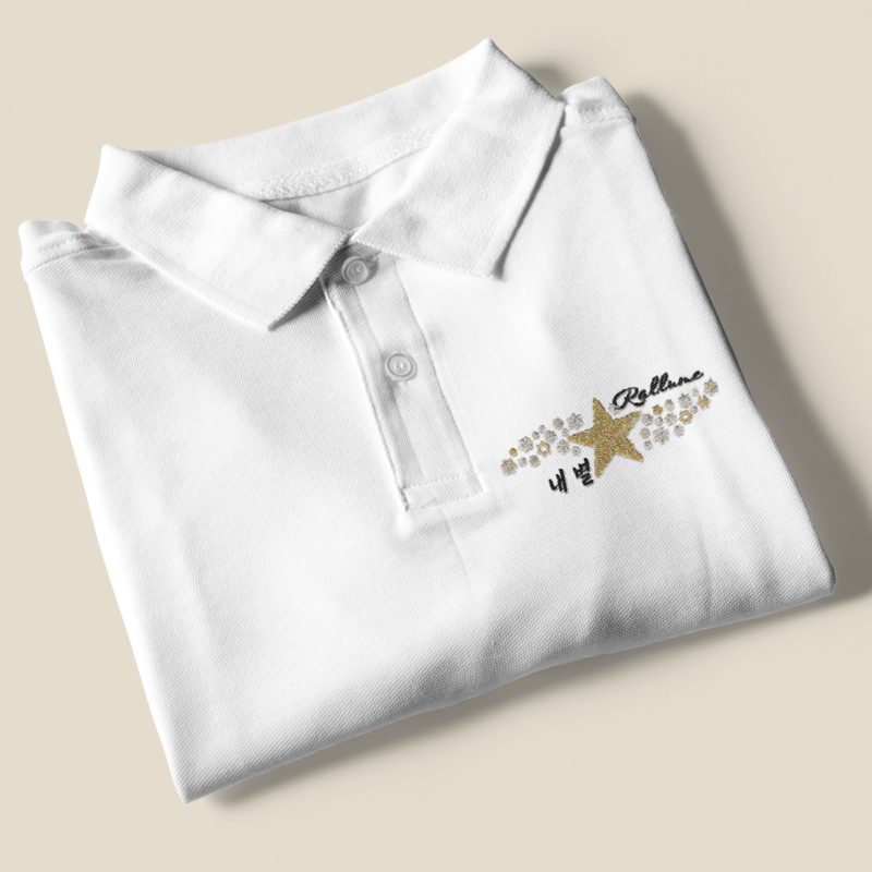 Polo Shirt White Rallume Mon Etoile in French Korea