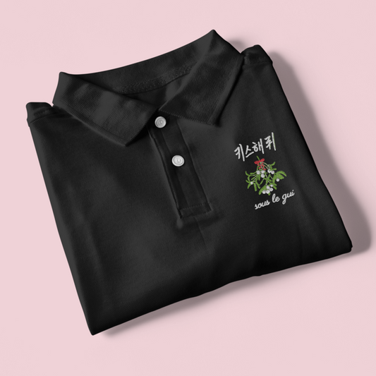 Polo Shirt Black Embrasse Moi Sous le Gui In French Korea