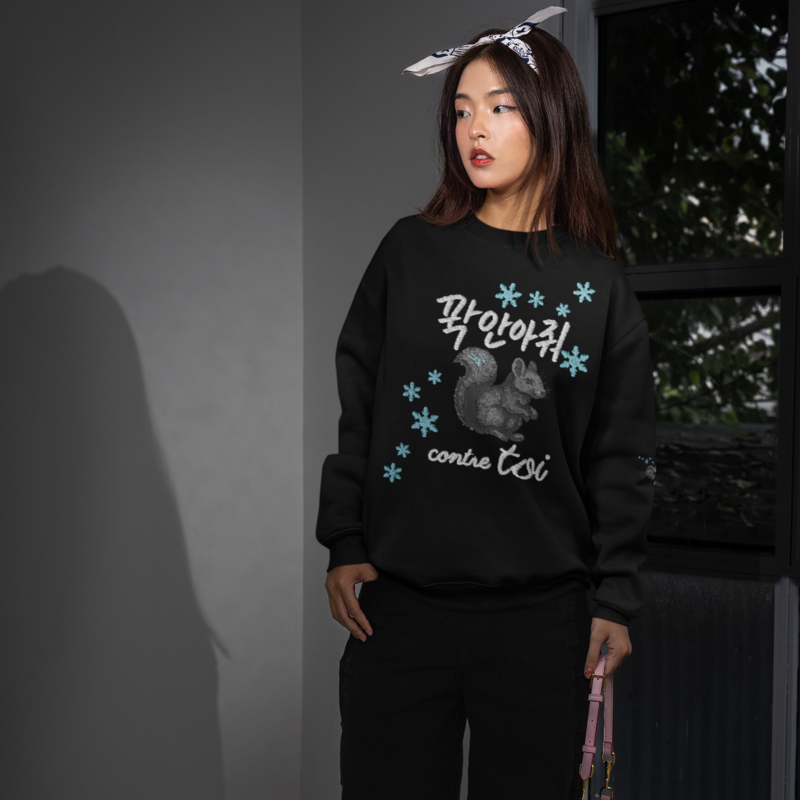 Sweater Black Serre Moi Fort Contre Toi in French Korea