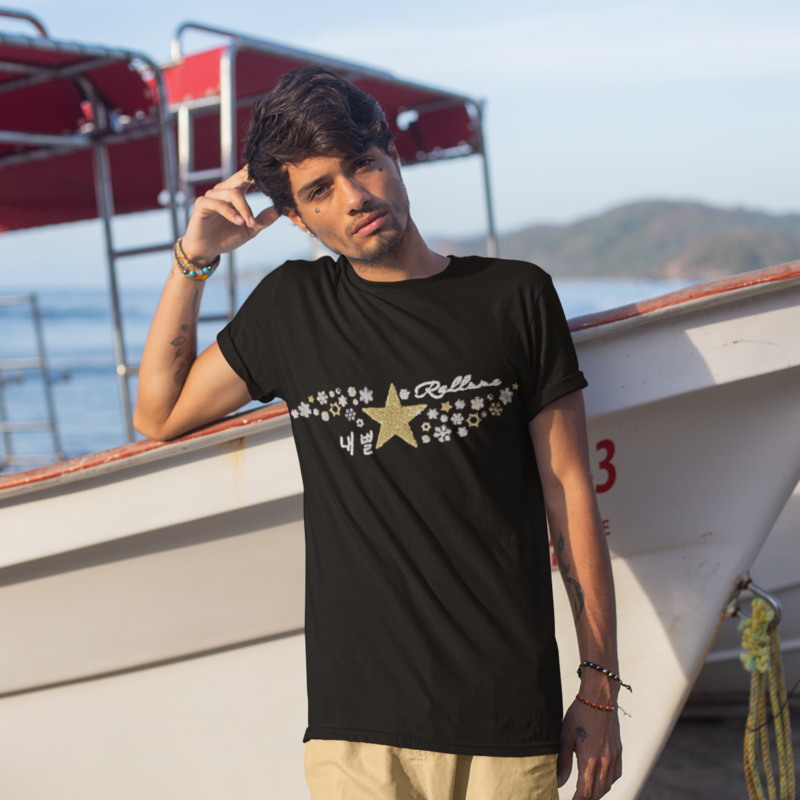 Tee Shirt Rallume Mon Etoile French Korean