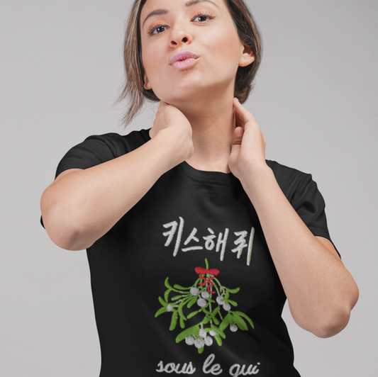 Tee Shirt Black Embrasse moi sous le gui French Korean