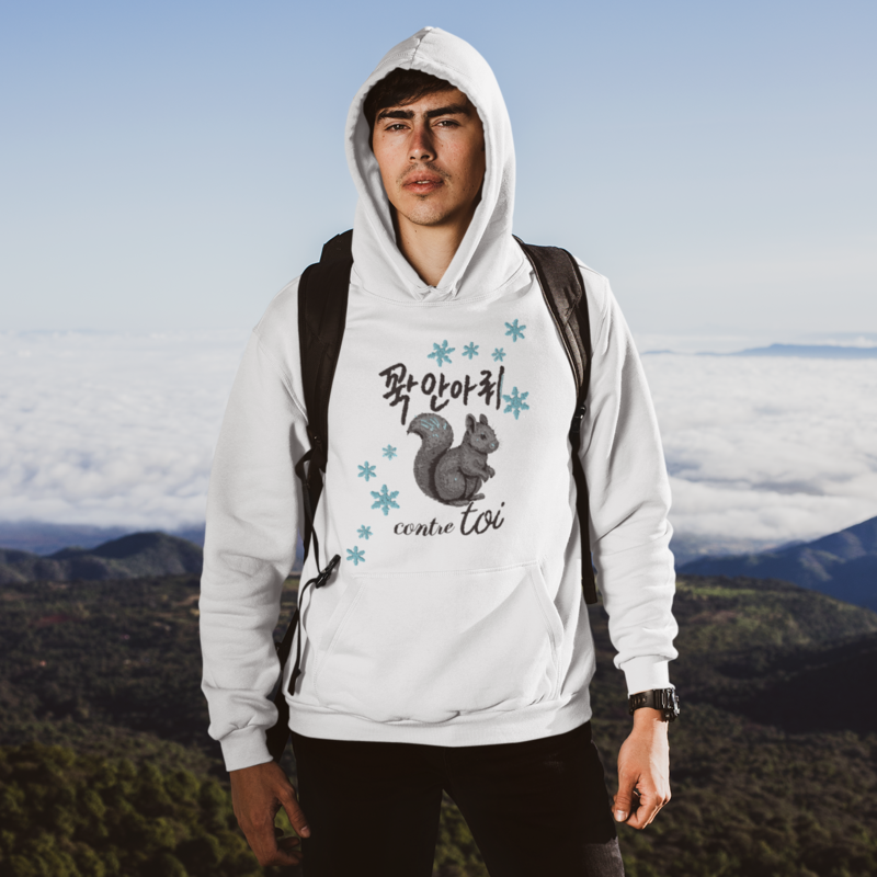 Hoodie White Serre Moi Fort Contre Toi French and Korean