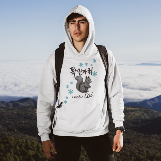 Hoodie White Serre Moi Fort Contre Toi French and Korean