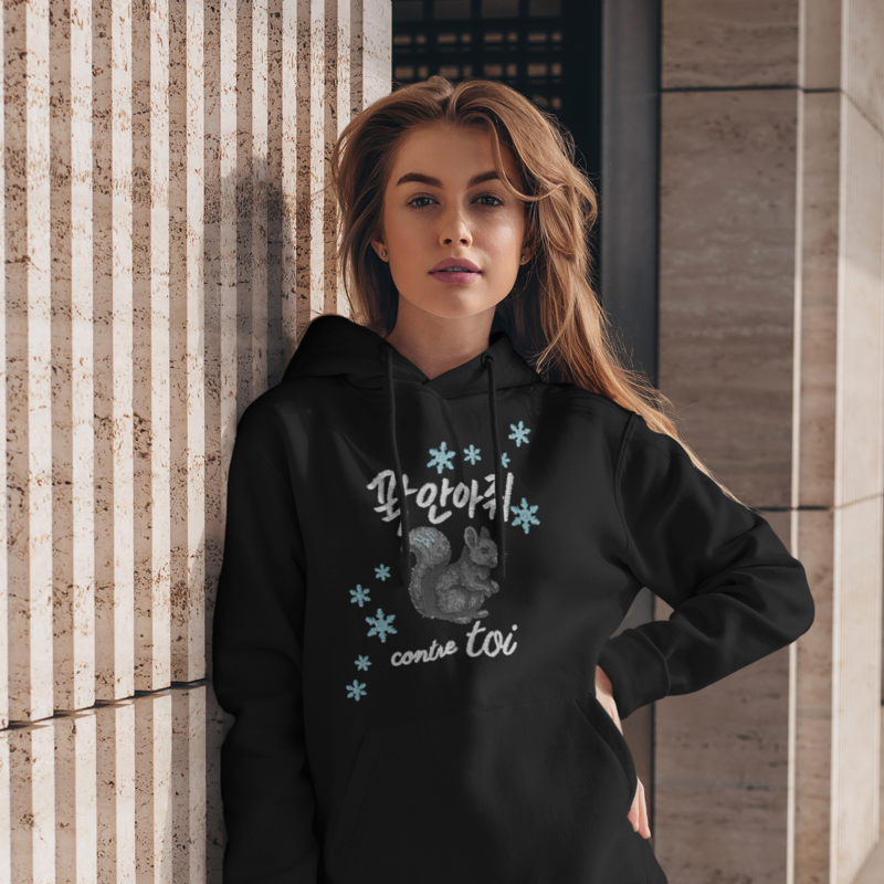 Hoodie Black Serre Moi Fort Contre Toi French and Korean