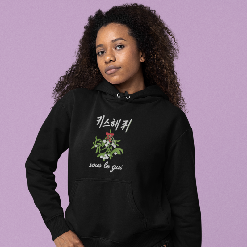 Hoodie Black Embrasse Moi Sous Le Gui French and Korean