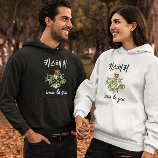 Hoodie Embrasse Moi Sous Le Gui French and Korean