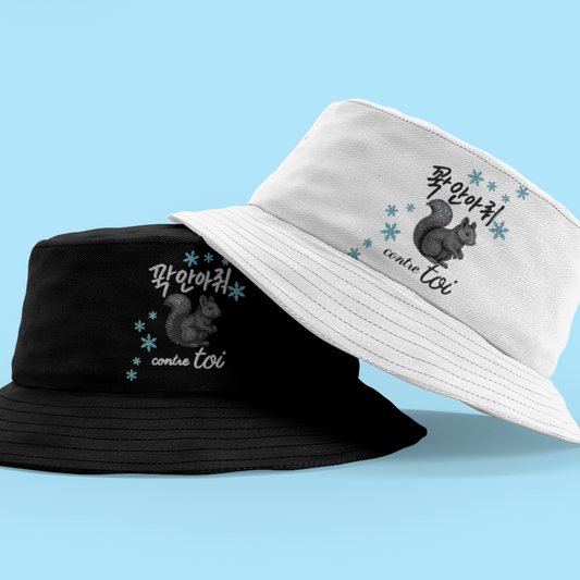 Hat Bob Serre Moi Fort Contre Toi French And Korean Squirell