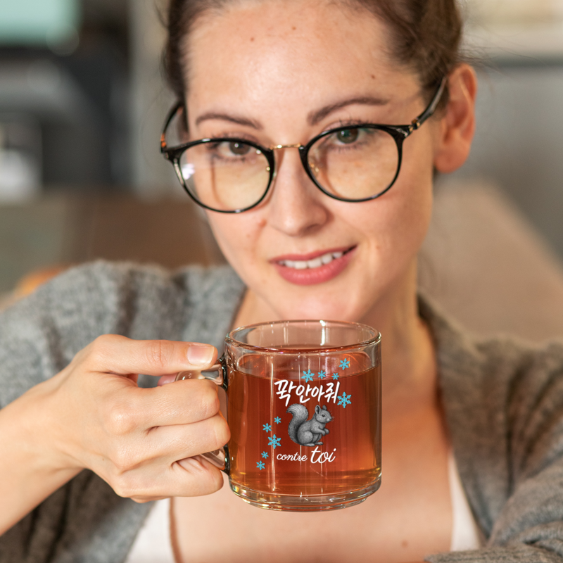 Glass Mug Serre Moi Fort Contre Toi French And Korean