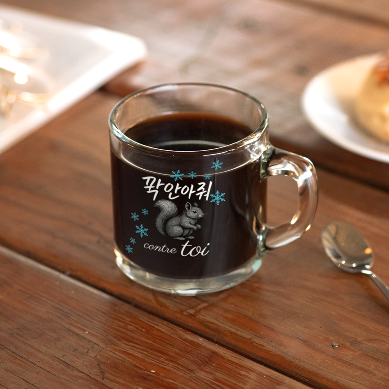 Glass Mug Serre Moi Fort Contre Toi French And Korean